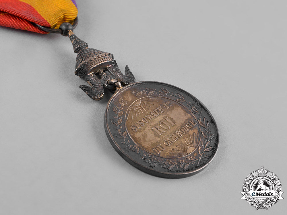 cambodia,_kingdom._a_medal_of_sisowath_i,_i_class,_gold_grade,_c.1930_c18-043455