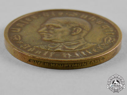 germany,_nsdap._a1933“_twist_of_fate”_coin_by_the_official_bavarian_mint_c18-043853