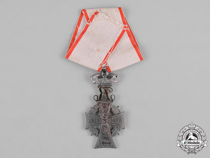 denmark,_kingdom._an_order_of_dannebrog,_silver_cross,_frederick_vii,_c.1850_c18-044086_1