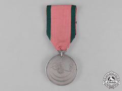 Turkey, Ottoman Empire. A Crete Campaign Medal 1867