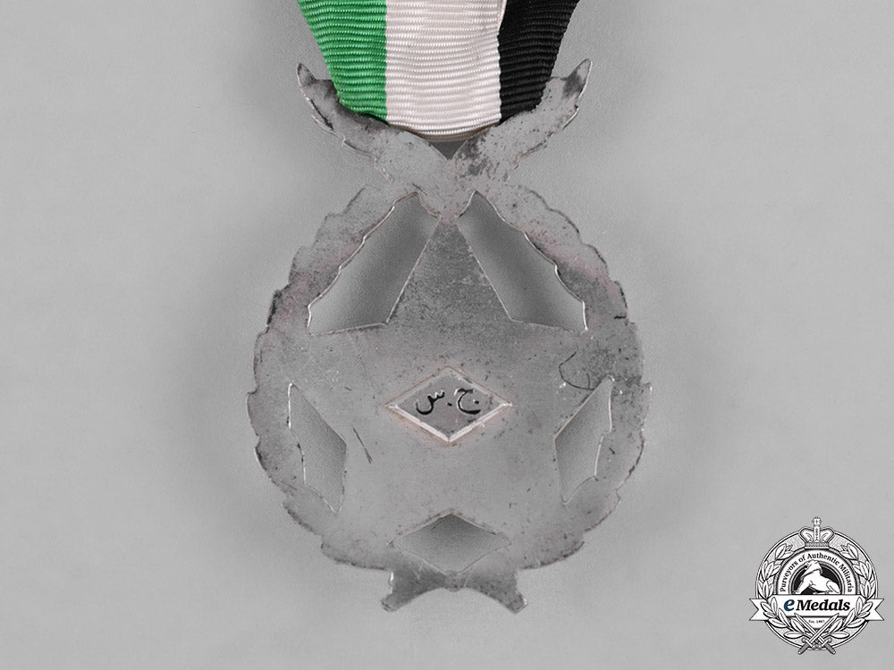syria,_republic._an_order_of_devotion,_ii_class_cross_c.1960_c18-044131_1