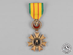 Brunei. A Most Blessed Order Of Setia Negara Brunei, Iv Class Knight, C.1960