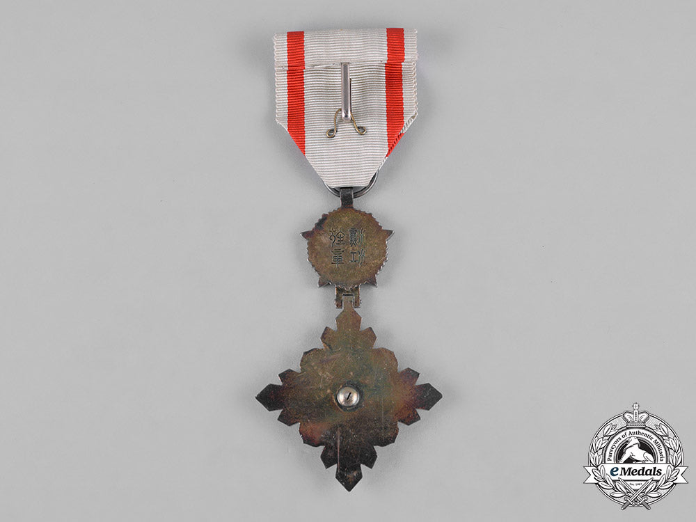 japan,_occupied_manchukuo._an_order_of_the_auspicious_clouds,6_th_class_c18-044206