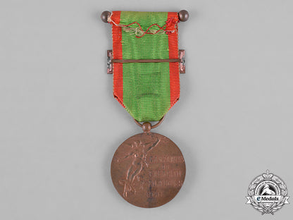 portugal,_republic._an_armed_forces_commemorative_overseas_campaign_medal,_iii_class,_c.1918_c18-044215
