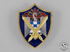 Spain, Franco Period. A Spanish Students League Of The Falange Army Badge C.1950