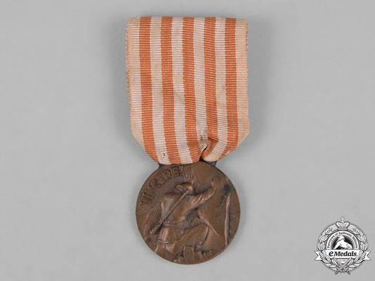 italy,_kingdom._a_medal_for_the_campaign_against_france1940_c18-044266