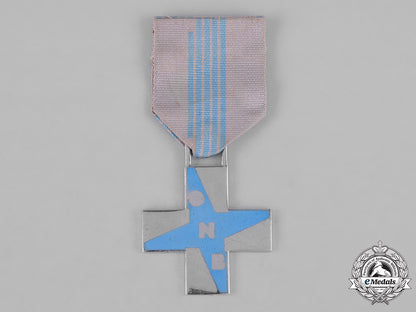italy,_kingdom._a_fascist_youth"_opera_nazionale_balilla"(_onb)_cross_of_merit_for_girls_c18-044281
