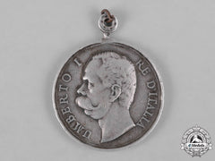 Italy, Kingdom. A Medal Of Merit For Italian Schools Abroad, Ii Class, Silver Grade, Type I (1889-1902)