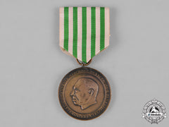 Italy, Kingdom. A Medal For The Visit Of Italian Aviator Francesco De Pinedo To Philadelphia In May 1927
