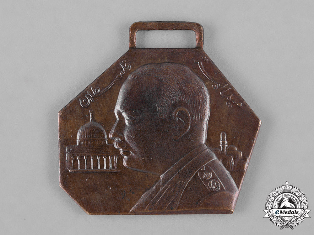 egypt,_kingdom._a_palestine_medal,_c.1950_c18-044356