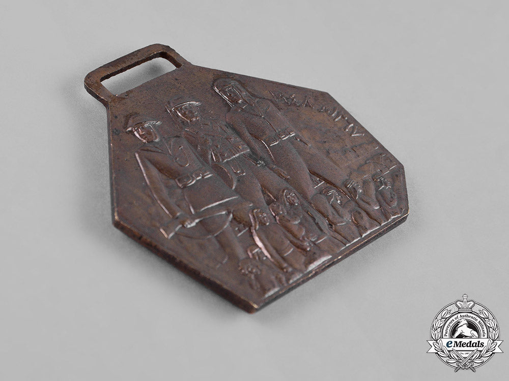egypt,_kingdom._a_palestine_medal,_c.1950_c18-044357