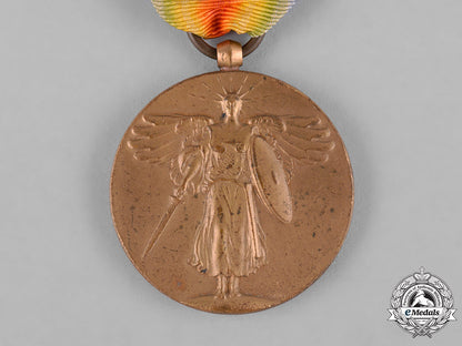 italy,_kingdom._united_states._two_first_war_victory_medals_c18-044383_1