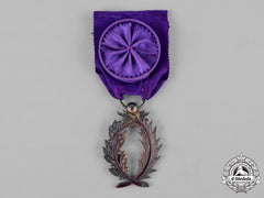 France Iii Republic. An Order Of The Academic Palms, Ii Class Officer, C.1900