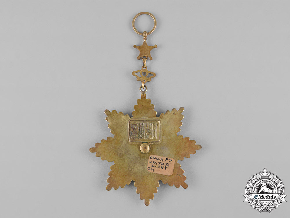 china,_nanking_government._an_order_of_united_glory,_i_class_grand_cross,_c.1940_c18-044649_1_1_1_1_1_1_1_1_1_1_1_1_1_1_1