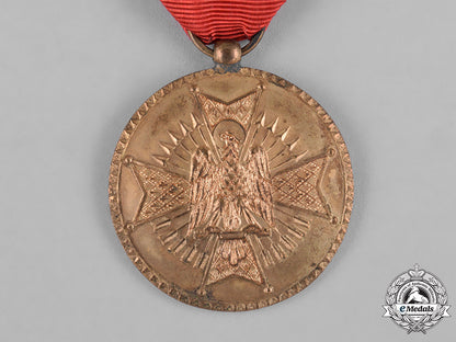 spain,_franco_era._an_order_of_cisneros,_gold_grade_medal,_c.1950_c18-044864_1_1_1_1_1_1_1_1