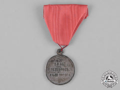 Serbia, Kingdom. A Bravery Medal For The Turkish War, C.1876