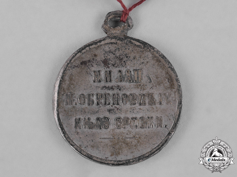 serbia,_kingdom._a_bravery_medal_for_the_turkish_war,_c.1876_c18-044934