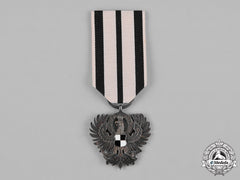Prussia, Kingdom. A House Order Of Hohenzollern, Member's Badge, C.1900