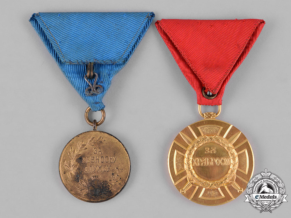 serbia,_kingdom._two_medals&_awards_c18-045036