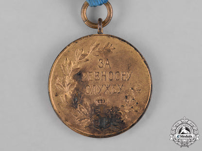 serbia,_kingdom._two_medals&_awards_c18-045037