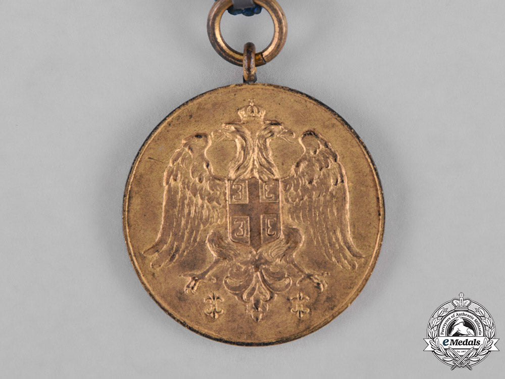 serbia,_kingdom._two_medals&_awards_c18-045038