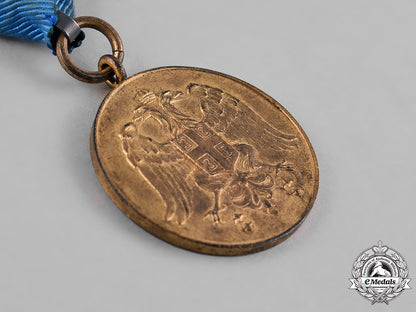 serbia,_kingdom._two_medals&_awards_c18-045039