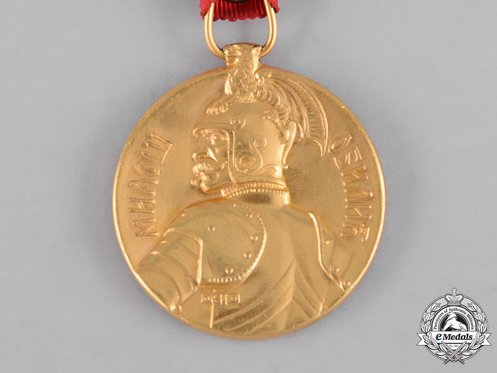 serbia,_kingdom._two_medals&_awards_c18-045041