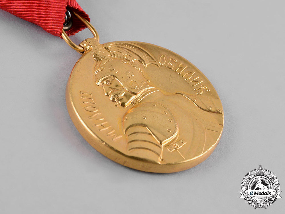 serbia,_kingdom._two_medals&_awards_c18-045042