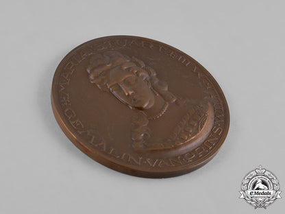 netherlands,_kingdom._three_royal_medallions,_c.1950_c18-045047_1_1_1