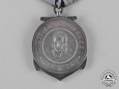 russia,_soviet_union._a_ushakov_medal,_numbered13977_c18-045209