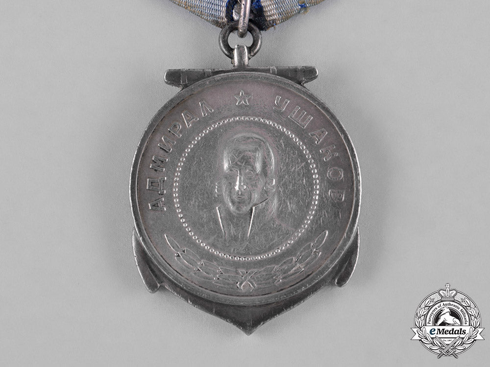 russia,_soviet_union._a_ushakov_medal,_numbered13977_c18-045209