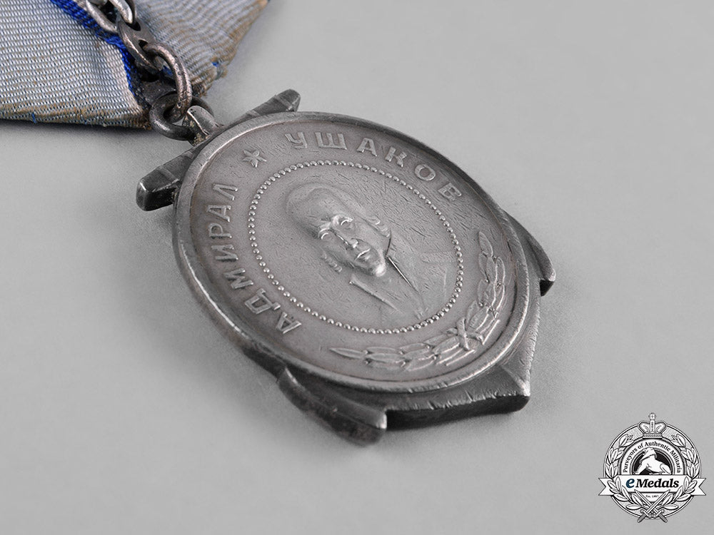 russia,_soviet_union._a_ushakov_medal,_numbered13977_c18-045211