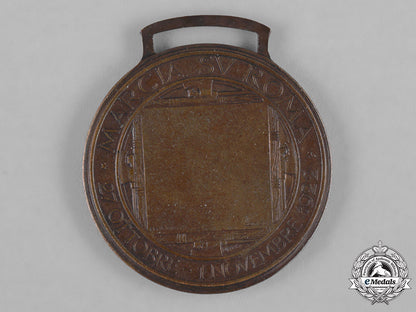 italy,_kingdom._a_medal_for_the_march_on_rome,_iii_class_bronze_grade1922_c18-045234