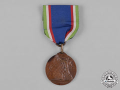 Italy, Kingdom. A National Fascist Youth Organization (Onb) Award Medal