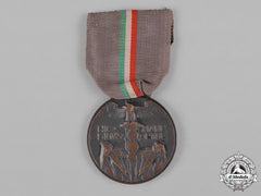 Italy, Kingdom. A Medal For The Expedition To Fiume 1919