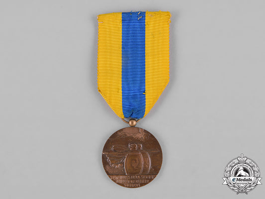 france,_iii_republic._a_medal_for_combatants_of_the_battles_of_the_somme1914-1918-1940_c18-045543_1_1_1