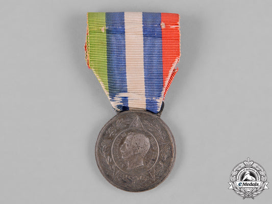 italy,_kingdom._a_medal_for_the_guard_of_honour_at_the_tomb_of_kings_vittorio_emanuele_ii_and_umberto_i,_c.1925_c18-045547_1