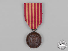 Italy, Kingdom. A Medal For The Liberation Of Rome, C.1870