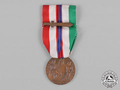 Italy, Kingdom. A Medal For The War Of Liberation 1943-1945, Unofficial Version