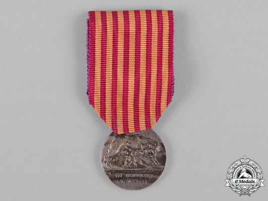 italy,_kingdom._a_medal_of_the_city_of_rome_to_the_soldiers_of_italy,_c.1918_c18-045581