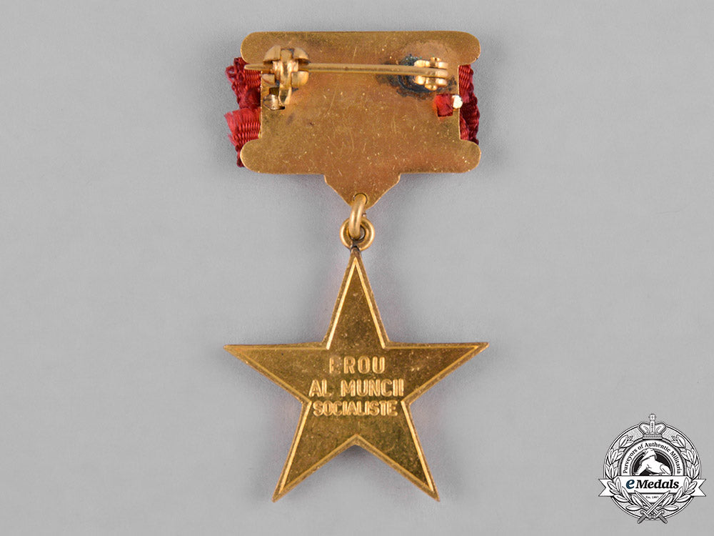 romania,_socialist_republic._an_order_of_the_hero_of_socialist_labour,_c.1970_c18-045589