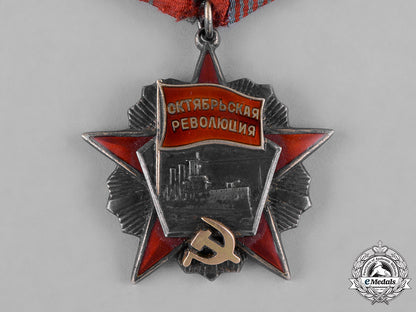 russia,_soviet_union._an_order_of_the_october_revolution_with_document,_c.1967_c18-045651_2_1