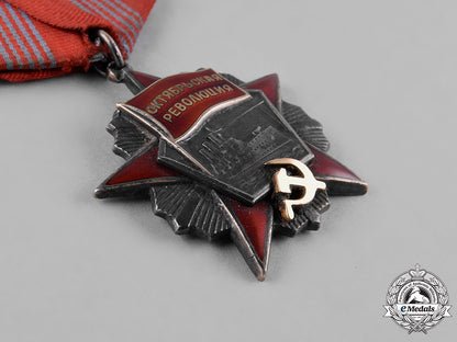 russia,_soviet_union._an_order_of_the_october_revolution_with_document,_c.1967_c18-045653_2_1