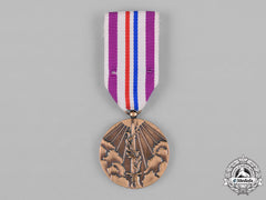 Netherlands, Kingdom. A Medal For Peacekeeping Operations