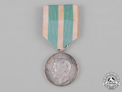 Italy, Kingdom. A Merit Medal For The Messina Earthquake, Ii Class Silver Grade, C.1910