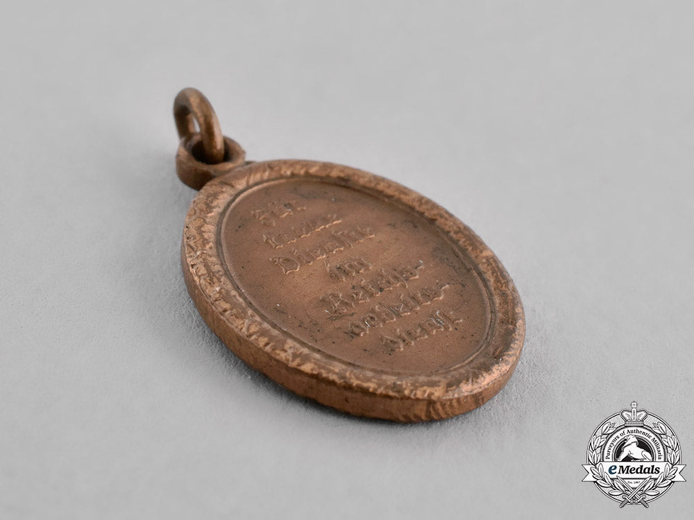 germany,_rad/_wj._a_miniature_bronze_grade_reich_labour_service_of_young_women(_rad/_wj)_faithful_service_medal_c18-045709