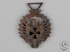 Spain, Franco Period. A Blue Division Medal