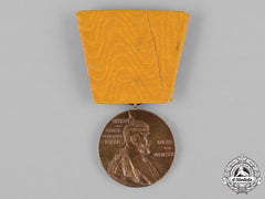 Prussia, Kingdom. A King Wilhelm Honour Medal