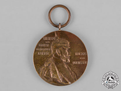prussia,_kingdom._a_king_wilhelm_honour_medal_c18-046013