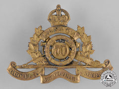 Canada. A 70Th Overseas Field Battery Cap Badge, Style "B", C.1916